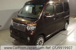daihatsu atrai-wagon 2011 -DAIHATSU--Atrai Wagon S331G-0016848---DAIHATSU--Atrai Wagon S331G-0016848-