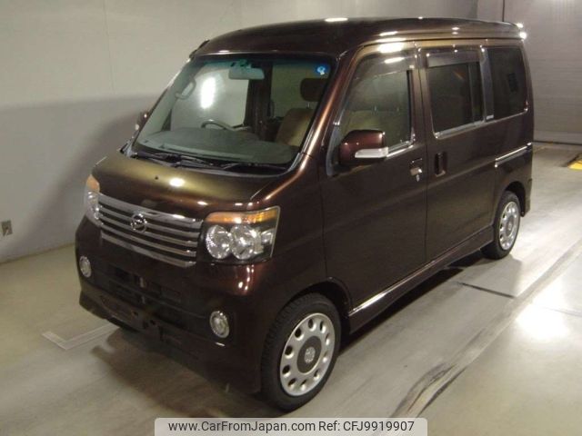 daihatsu atrai-wagon 2011 -DAIHATSU--Atrai Wagon S331G-0016848---DAIHATSU--Atrai Wagon S331G-0016848- image 1