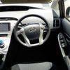 toyota prius 2014 -TOYOTA--Prius DAA-ZVW30--ZVW30-1833363---TOYOTA--Prius DAA-ZVW30--ZVW30-1833363- image 17