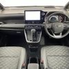 toyota voxy 2022 -TOYOTA--Voxy 6BA-MZRA90W--MZRA90-0008117---TOYOTA--Voxy 6BA-MZRA90W--MZRA90-0008117- image 17