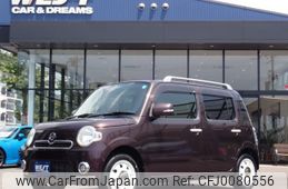 daihatsu mira-cocoa 2014 quick_quick_DBA-L675S_L675S-0161527