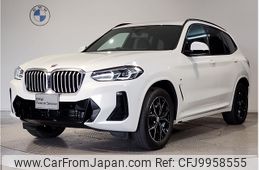 bmw x3 2022 -BMW--BMW X3 3DA-UZ20--WBA16BZ050N166466---BMW--BMW X3 3DA-UZ20--WBA16BZ050N166466-