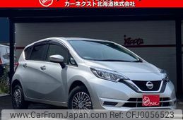 nissan note 2017 -NISSAN 【名変中 】--Note NE12--202320---NISSAN 【名変中 】--Note NE12--202320-