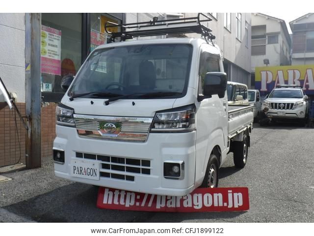 toyota pixis-truck 2022 CFJ1899122 image 1
