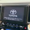 toyota alphard 2022 -TOYOTA--Alphard 3BA-AGH30W--AGH30-0432615---TOYOTA--Alphard 3BA-AGH30W--AGH30-0432615- image 3