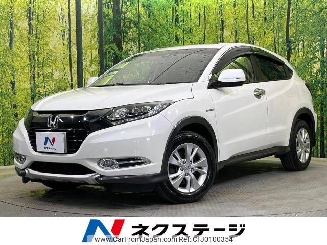 honda vezel 2017 -HONDA--VEZEL DAA-RU3--RU3-1253546---HONDA--VEZEL DAA-RU3--RU3-1253546- image 1