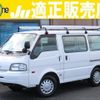 mazda bongo-van 2018 quick_quick_DBF-SLP2M_SLP2M-103997 image 1