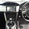 subaru brz 2013 -SUBARU--BRZ ZC6-008455---SUBARU--BRZ ZC6-008455- image 10