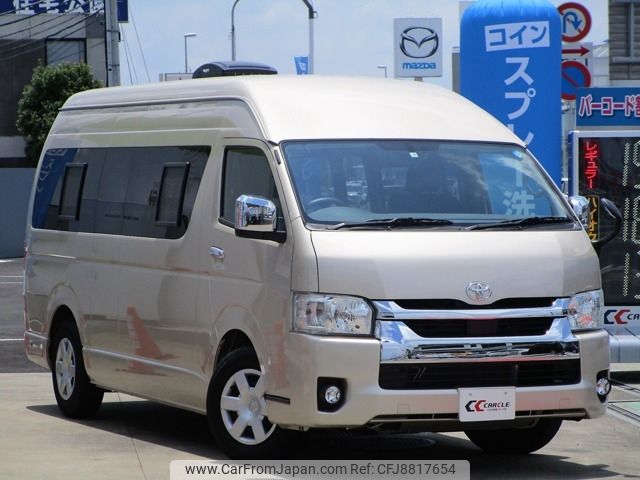 toyota hiace-van 2021 -TOYOTA--Hiace Van 3BF-TRH221K--TRH221-0098075---TOYOTA--Hiace Van 3BF-TRH221K--TRH221-0098075- image 1