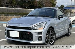 daihatsu copen 2019 quick_quick_LA400K_LA400K-0040663