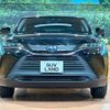 toyota harrier-hybrid 2021 CFJ1826252 image 15