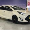 toyota aqua 2020 CFJ1585546 image 4