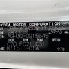 toyota alphard 2018 CFJ1697826 image 6