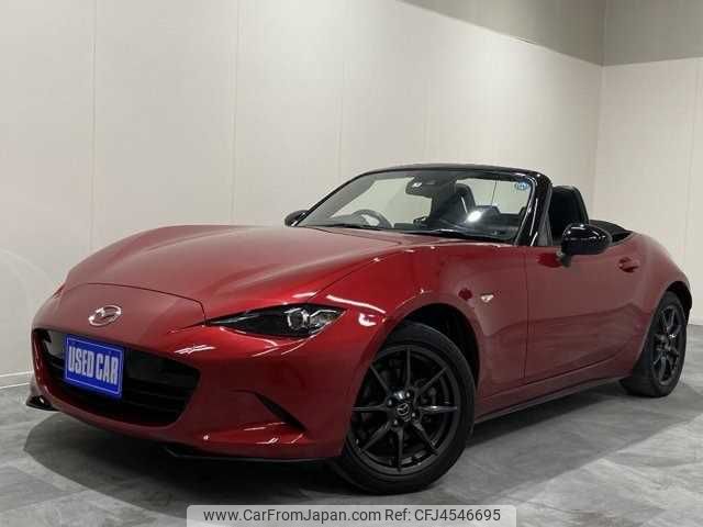 mazda roadster 2015 U00031145323 image 1