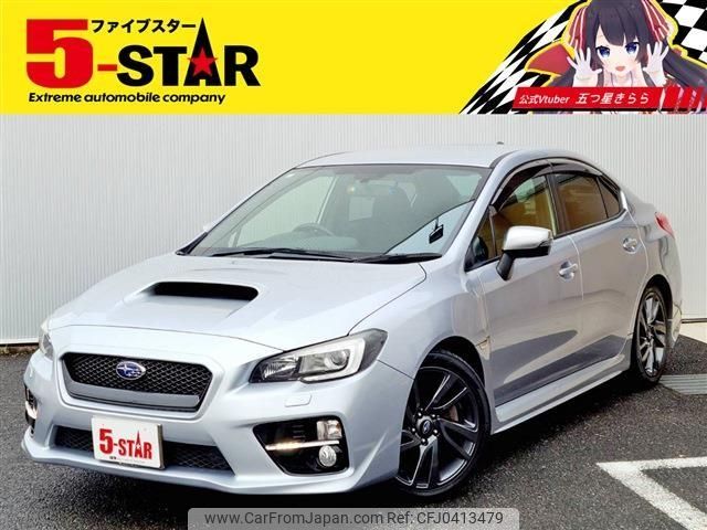 subaru wrx 2014 -SUBARU--WRX DBA-VAG--VAG-002153---SUBARU--WRX DBA-VAG--VAG-002153- image 1