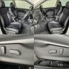 subaru forester 2023 -SUBARU--Forester 4BA-SK5--SK5-033219---SUBARU--Forester 4BA-SK5--SK5-033219- image 17