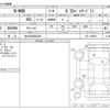 honda n-wgn 2019 -HONDA 【仙台 580ﾎ3245】--N WGN JH1--JH1-1430917---HONDA 【仙台 580ﾎ3245】--N WGN JH1--JH1-1430917- image 3