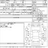 nissan murano 2010 -NISSAN--Murano TZ51-000519---NISSAN--Murano TZ51-000519- image 3