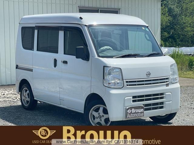 nissan clipper-van 2017 -NISSAN--Clipper Van DR17V--250457---NISSAN--Clipper Van DR17V--250457- image 1