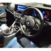 bmw m3 2024 -BMW--BMW M3 3BA-12GB30--WBS12GB080FS85766---BMW--BMW M3 3BA-12GB30--WBS12GB080FS85766- image 2