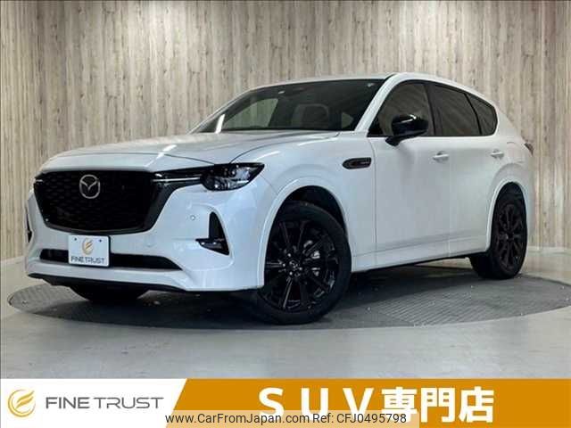 mazda mazda-others 2023 -MAZDA--CX-60 3CA-KH3R3P--KH3R3P-108736---MAZDA--CX-60 3CA-KH3R3P--KH3R3P-108736- image 1