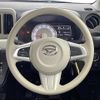 daihatsu mira-tocot 2020 -DAIHATSU--Mira Tocot DBA-LA550S--LA550S-0030055---DAIHATSU--Mira Tocot DBA-LA550S--LA550S-0030055- image 8