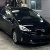 toyota prius-α 2015 -TOYOTA--Prius α ZVW40W-0015217---TOYOTA--Prius α ZVW40W-0015217- image 5