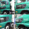 nissan diesel-ud-condor 2016 CFJ1600495 image 10