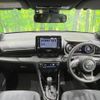 toyota yaris 2023 quick_quick_MXPA10_MXPA10-2066840 image 2