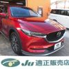 mazda cx-5 2017 quick_quick_KF2P_KF2P-117741 image 16