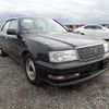 toyota crown 1996 A418 image 6