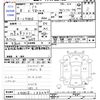 daihatsu mira 1996 CFJ1686314 image 3