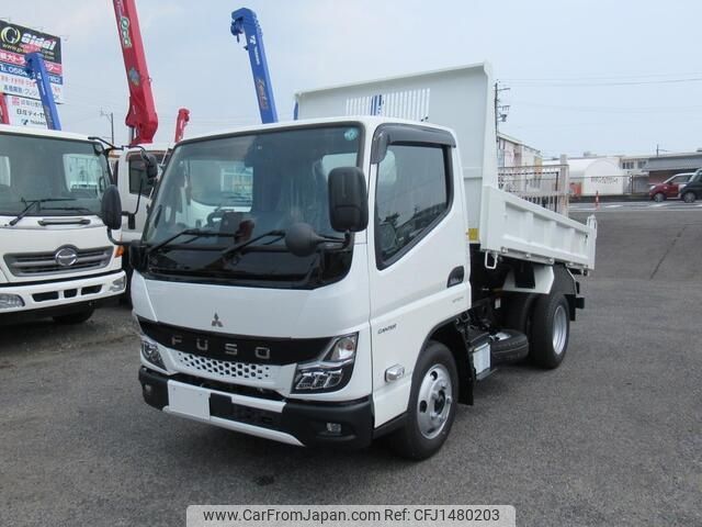 mitsubishi-fuso canter 2025 CFJ1480203 image 1