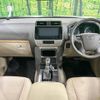 toyota land-cruiser-prado 2023 -TOYOTA--Land Cruiser Prado 3BA-TRJ150W--TRJ150-0170672---TOYOTA--Land Cruiser Prado 3BA-TRJ150W--TRJ150-0170672- image 2