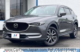 mazda cx-5 2020 -MAZDA--CX-5 3DA-KF2P--KF2P-403920---MAZDA--CX-5 3DA-KF2P--KF2P-403920-