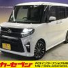 daihatsu tanto 2020 -DAIHATSU--Tanto 5BA-LA650S--LA650S-1040794---DAIHATSU--Tanto 5BA-LA650S--LA650S-1040794- image 1