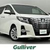 toyota alphard 2016 -TOYOTA--Alphard DBA-AGH35W--AGH35-0010743---TOYOTA--Alphard DBA-AGH35W--AGH35-0010743- image 1