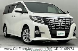 toyota alphard 2016 -TOYOTA--Alphard DBA-AGH35W--AGH35-0010743---TOYOTA--Alphard DBA-AGH35W--AGH35-0010743-