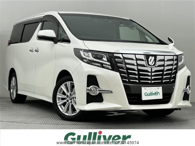 toyota alphard 2016 -TOYOTA--Alphard DBA-AGH35W--AGH35-0010743---TOYOTA--Alphard DBA-AGH35W--AGH35-0010743- image 1