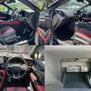lexus nx 2023 quick_quick_6AA-AAZH25_AAZH25-6001854 image 6