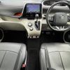 toyota sienta 2016 -TOYOTA--Sienta DAA-NHP170G--NHP170-7045370---TOYOTA--Sienta DAA-NHP170G--NHP170-7045370- image 16