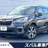 subaru forester 2019 CFJ1877686 image 1