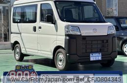 daihatsu hijet-cargo 2023 GOO_JP_700060017330250226024