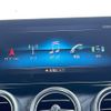 mercedes-benz c-class-station-wagon 2021 -MERCEDES-BENZ--Benz C Class Wagon 3DA-205214C--W1K2052142G082658---MERCEDES-BENZ--Benz C Class Wagon 3DA-205214C--W1K2052142G082658- image 22