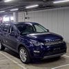 rover discovery 2016 -ROVER--Discovery SALCA2AGXGH583649---ROVER--Discovery SALCA2AGXGH583649- image 1