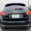 nissan murano 2008 TE4950 image 1