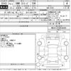 bmw 3-series 2005 -BMW 【岩手 300も1336】--BMW 3 Series VS25-WBAVS12040KV95861---BMW 【岩手 300も1336】--BMW 3 Series VS25-WBAVS12040KV95861- image 3