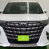 toyota alphard 2024 -TOYOTA 【名変中 】--Alphard AGH45W--0003172---TOYOTA 【名変中 】--Alphard AGH45W--0003172- image 25