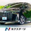 toyota alphard 2022 -TOYOTA--Alphard 3BA-AGH30W--AGH30-0436832---TOYOTA--Alphard 3BA-AGH30W--AGH30-0436832- image 1