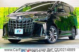 toyota alphard 2022 -TOYOTA--Alphard 3BA-AGH30W--AGH30-0436832---TOYOTA--Alphard 3BA-AGH30W--AGH30-0436832-